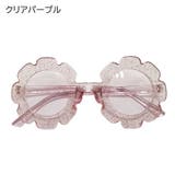 サングラス 子供用 キッズ | PlusNao | 詳細画像18 