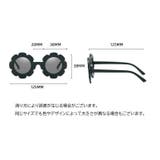 サングラス 子供用 キッズ | PlusNao | 詳細画像19 