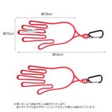 グローブハンガー ゴルフグローブ ホルダー | PlusNao | 詳細画像8 