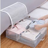 収納ケース 収納ボックス 衣類収納 | PlusNao | 詳細画像2