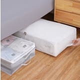 収納ケース 収納ボックス 衣類収納 | PlusNao | 詳細画像6