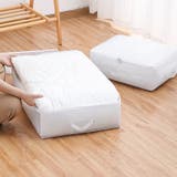 収納ケース 収納ボックス 衣類収納 | PlusNao | 詳細画像7