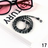 メガネストラップ メガネチェーン グラスコード | PlusNao | 詳細画像10 