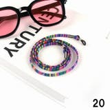 メガネストラップ メガネチェーン グラスコード | PlusNao | 詳細画像13 