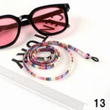 メガネストラップ メガネチェーン グラスコード | PlusNao | 詳細画像6 