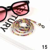 メガネストラップ メガネチェーン グラスコード | PlusNao | 詳細画像8 