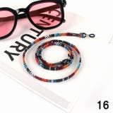 メガネストラップ メガネチェーン グラスコード | PlusNao | 詳細画像9 