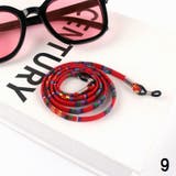 メガネストラップ メガネチェーン グラスコード | PlusNao | 詳細画像13 