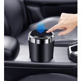 車用灰皿 LEDライト付き 蓋付き | PlusNao | 詳細画像8