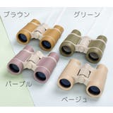 双眼鏡 望遠鏡 オペラグラス | PlusNao | 詳細画像12