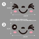 トイレステッカー ウォールステッカー 壁ステッカー | PlusNao | 詳細画像12 