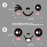 トイレステッカー ウォールステッカー 壁ステッカー | PlusNao | 詳細画像13 