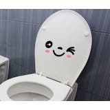 トイレステッカー ウォールステッカー 壁ステッカー | PlusNao | 詳細画像2 