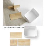 卓上収納 収納ケース 収納ボックス | PlusNao | 詳細画像7