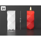 キャンドルモールド シリコンモールド 単品 | PlusNao | 詳細画像12 