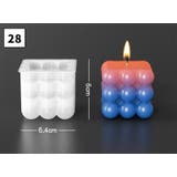 キャンドルモールド シリコンモールド 単品 | PlusNao | 詳細画像16 