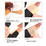 ネイル用手袋 ネイルグローブ ハンドケア用品 | PlusNao | 詳細画像8