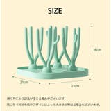 哺乳瓶スタンド 哺乳瓶ラック 水切りラック | PlusNao | 詳細画像12
