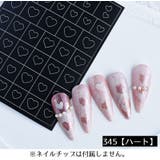 ネイルシール ステンシルシート ネイルステッカー | PlusNao | 詳細画像3