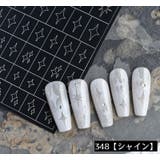 ネイルシール ステンシルシート ネイルステッカー | PlusNao | 詳細画像6