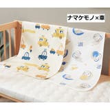 おむつ替えマット おむつ替えシート ベビー用品 | PlusNao | 詳細画像10