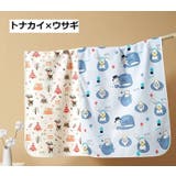 おむつ替えマット おむつ替えシート ベビー用品 | PlusNao | 詳細画像2