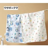 おむつ替えマット おむつ替えシート ベビー用品 | PlusNao | 詳細画像4