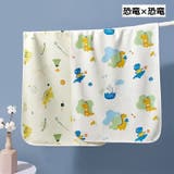 おむつ替えマット おむつ替えシート ベビー用品 | PlusNao | 詳細画像6