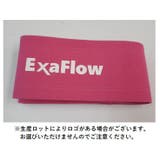 バスト保護ベルト レディース バスト保護 | PlusNao | 詳細画像20