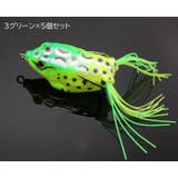 フロッグ 5個セット 釣り用品 | PlusNao | 詳細画像10