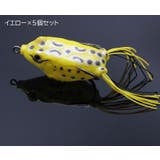 フロッグ 5個セット 釣り用品 | PlusNao | 詳細画像8