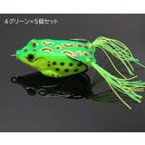 フロッグ 5個セット 釣り用品 | PlusNao | 詳細画像9
