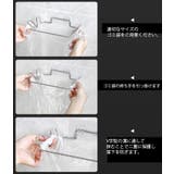 ゴミ袋ホルダー ごみ袋ホルダー 貼り付け | PlusNao | 詳細画像11