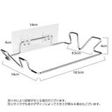 ゴミ袋ホルダー ごみ袋ホルダー 貼り付け | PlusNao | 詳細画像12