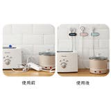 ケーブルホルダー コードホルダー 単品 | PlusNao | 詳細画像11 