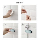 ケーブルホルダー コードホルダー 単品 | PlusNao | 詳細画像13 