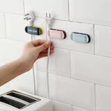 ケーブルホルダー コードホルダー 単品 | PlusNao | 詳細画像7 