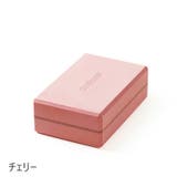 ヨガブロック ヨガブリック ヨガレンガ | PlusNao | 詳細画像11