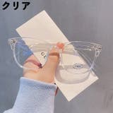 伊達メガネ 度なしメガネ 眼鏡 | PlusNao | 詳細画像8