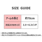 スマホホルダー スマホスタンド ネックアーム | PlusNao | 詳細画像16