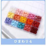 シーリングワックス シーリングスタンプ用品 ケース入り | PlusNao | 詳細画像10