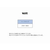 シーリングワックス シーリングスタンプ用品 ケース入り | PlusNao | 詳細画像14