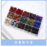 シーリングワックス シーリングスタンプ用品 ケース入り | PlusNao | 詳細画像9
