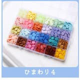 シーリングワックス シーリングスタンプ用品 ケース入り | PlusNao | 詳細画像10