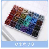 シーリングワックス シーリングスタンプ用品 ケース入り | PlusNao | 詳細画像9