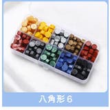 シーリングワックス シーリングスタンプ用品 ケース入り | PlusNao | 詳細画像19
