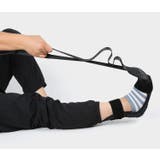 ストレッチストラップ トレーニングチューブ ヨガストレッチベルト | PlusNao | 詳細画像3 