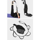 ストレッチストラップ トレーニングチューブ ヨガストレッチベルト | PlusNao | 詳細画像8 