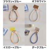 スマホストラップ ハンドストラップ リストストラップ | PlusNao | 詳細画像11
