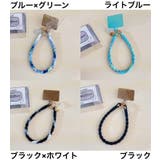 スマホストラップ ハンドストラップ リストストラップ | PlusNao | 詳細画像12